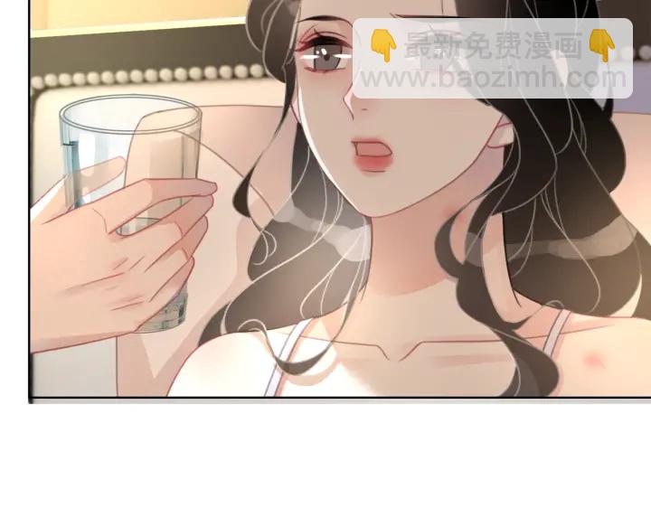 第106话 狡诈的你(1/3)-第108话