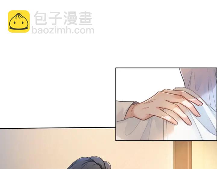 第106话 狡诈的你(1/3)-第108话