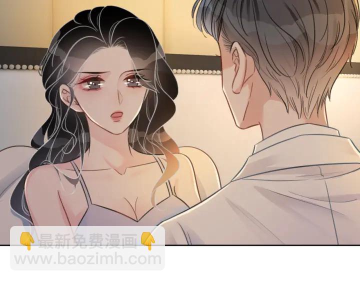第106话 狡诈的你(1/3)-第108话