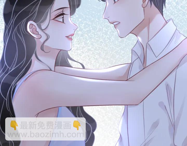 第106话 狡诈的你(1/3)-第108话