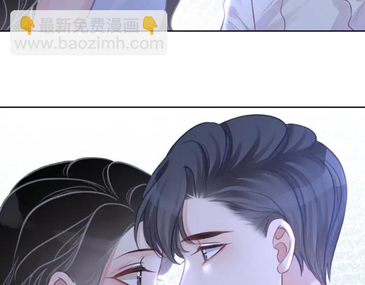 第106话 狡诈的你(1/3)-第108话