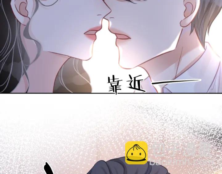 第106话 狡诈的你(1/3)-第108话