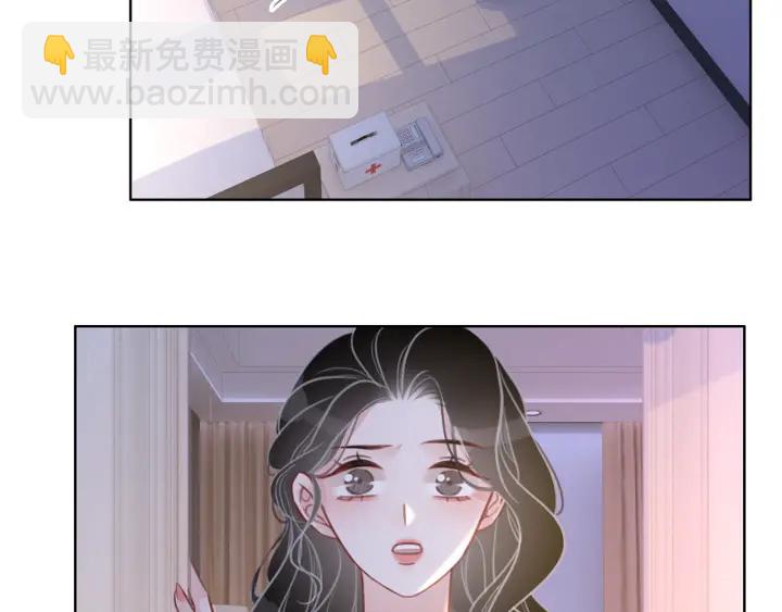 第106话 狡诈的你(1/3)-第108话