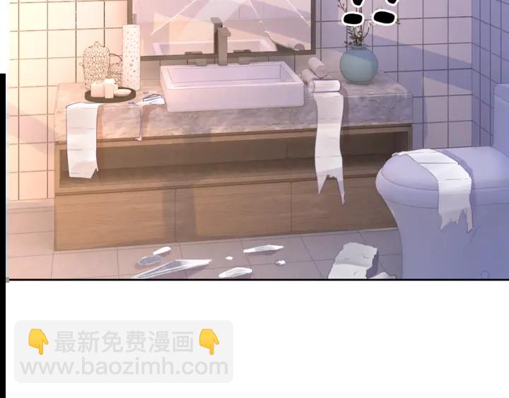 第106话 狡诈的你(1/3)-第108话