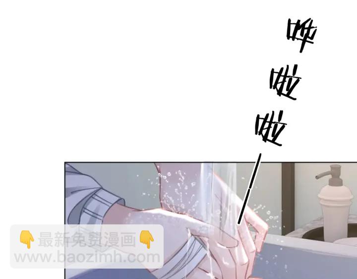 第108话 我想知道真相(1/3)-第110话