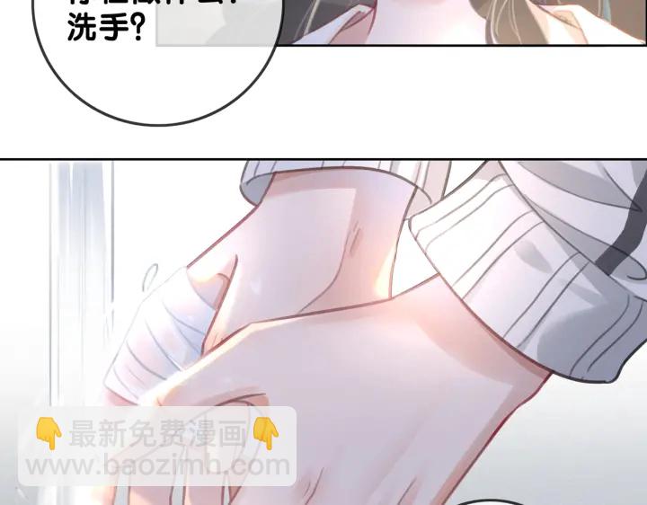 第108话 我想知道真相(1/3)-第110话