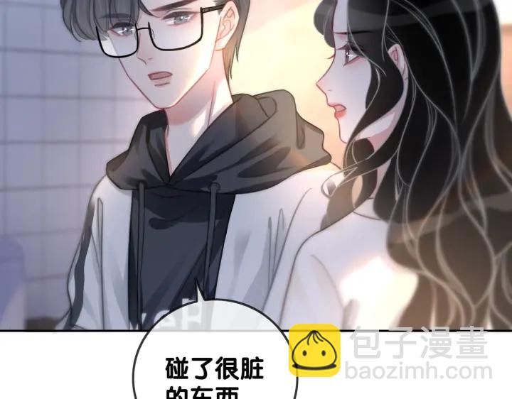 第108话 我想知道真相(1/3)-第110话