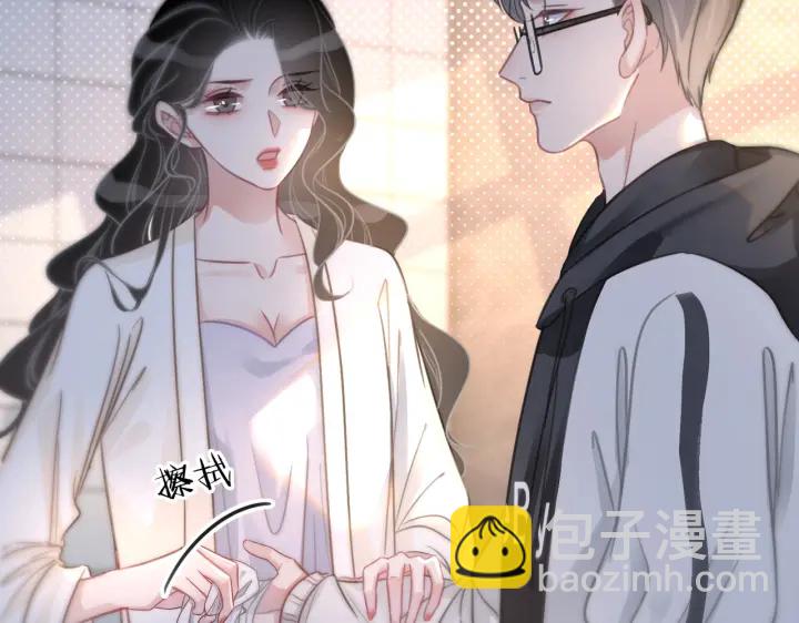 第108话 我想知道真相(1/3)-第110话