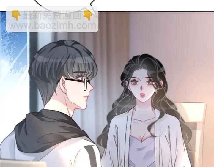 第108话 我想知道真相(1/3)-第110话