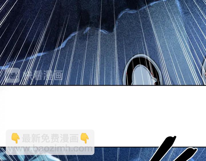 第108话 我想知道真相(1/3)-第110话