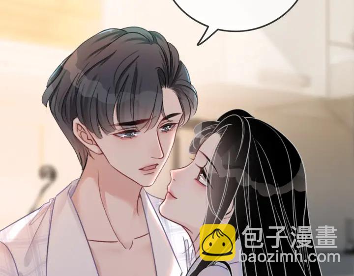 第110话  我们来玩儿游戏(1/3)-第112话