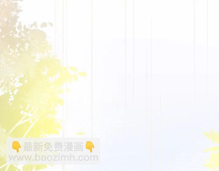 第112话 操心的小金鱼(1/2)-第114话