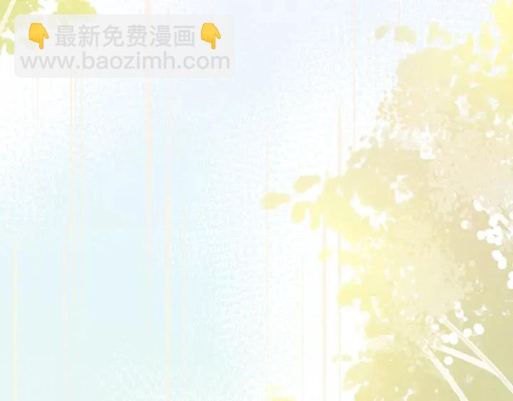 第112话 操心的小金鱼(1/2)-第114话