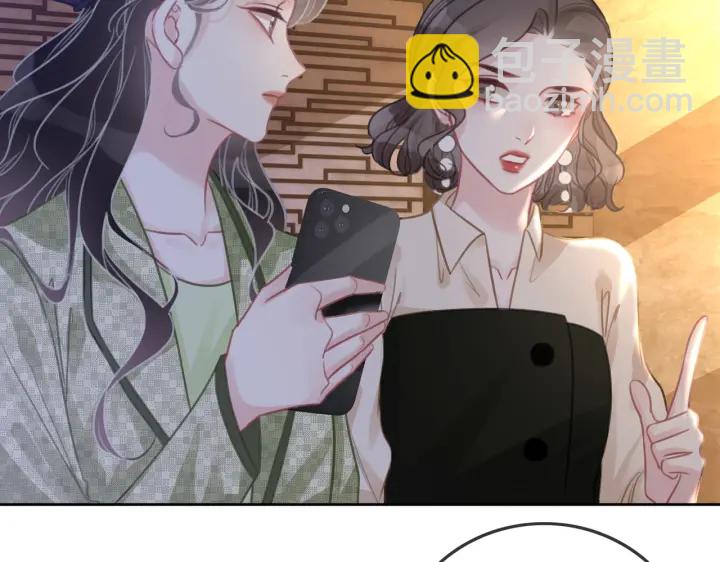 第114话 宇文生日快乐(1/3)-第116话