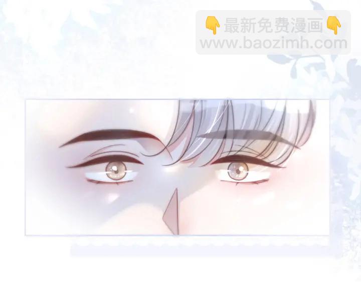第114话 宇文生日快乐(1/3)-第116话