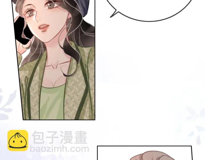 第114话 宇文生日快乐(1/3)-第116话