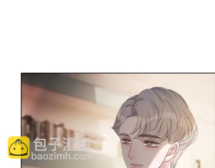 第114话 宇文生日快乐(1/3)-第116话