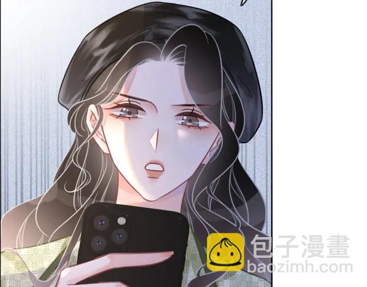 第114话 宇文生日快乐(1/3)-第116话