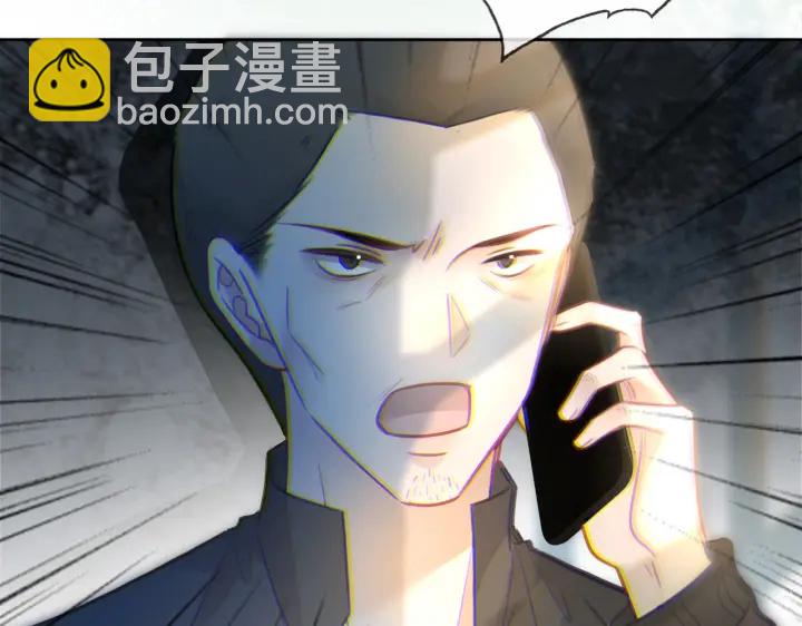 第116话 情景重现(1/3)-第118话