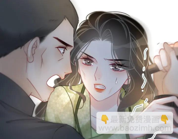 第116话 情景重现(1/3)-第118话