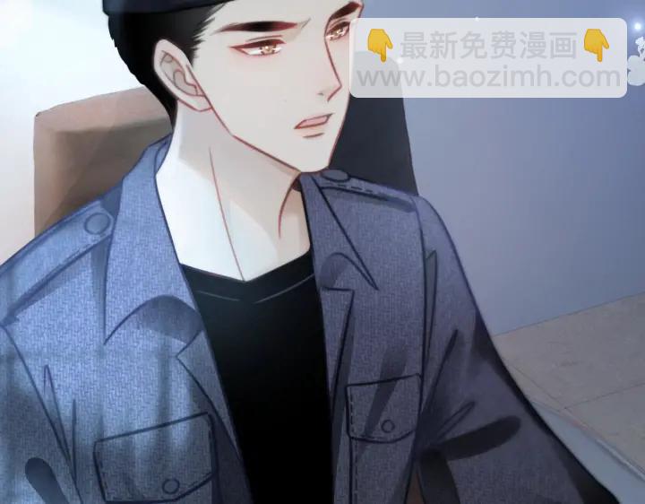 第118话 再回温家(1/2)-第120话