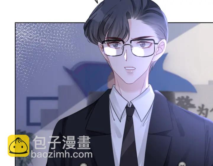 第118话 再回温家(1/2)-第120话