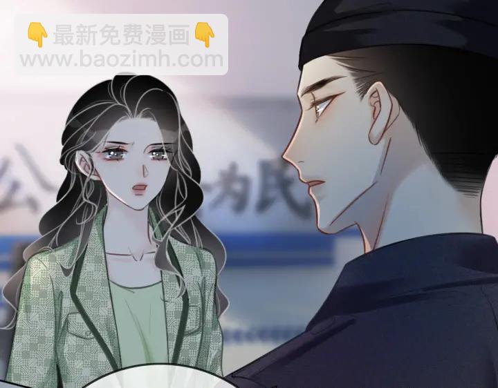 第118话 再回温家(1/2)-第120话