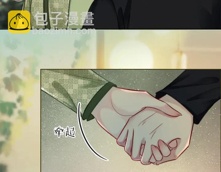 第118话 再回温家(1/2)-第120话