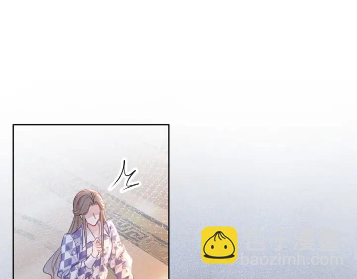 第120话  大快人心的下场(1/3)-第122话