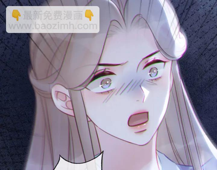 第120话  大快人心的下场(1/3)-第122话