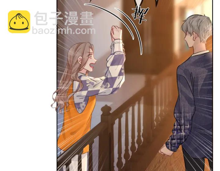第120话  大快人心的下场(1/3)-第122话