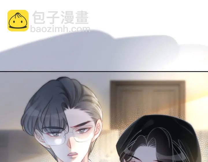 第120话  大快人心的下场(1/3)-第122话