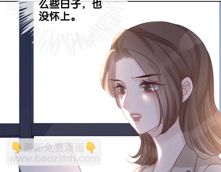 第122话 背后的那个人(1/3)-第124话