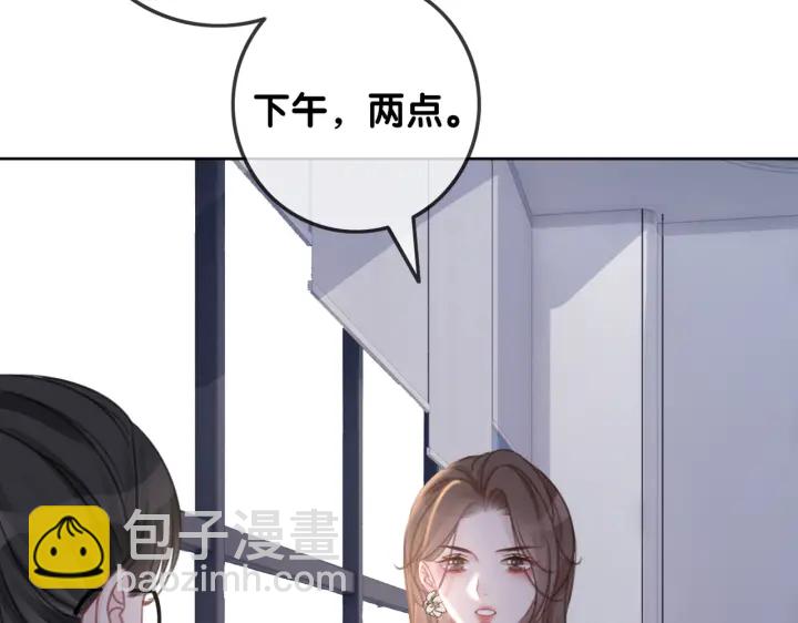 第122话 背后的那个人(1/3)-第124话