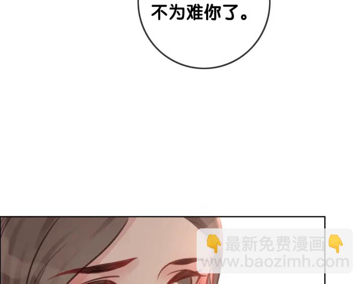 第122话 背后的那个人(1/3)-第124话