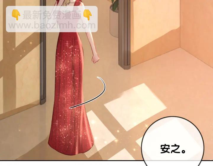 第122话 背后的那个人(1/3)-第124话