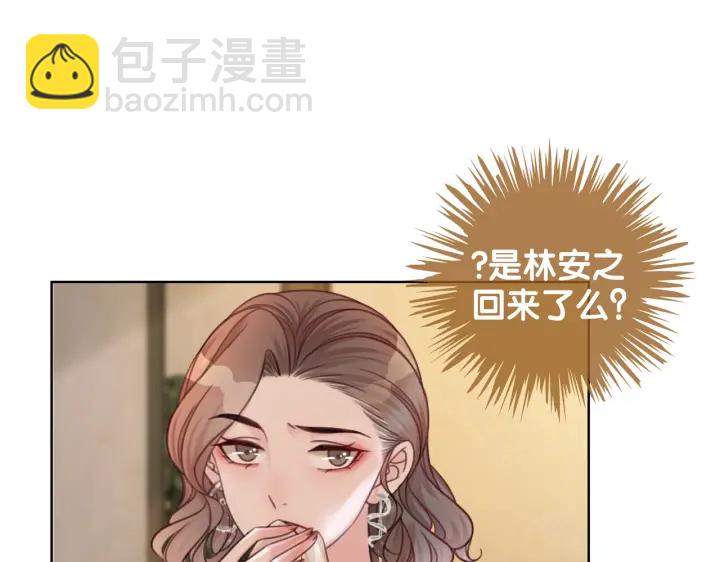 第122话 背后的那个人(1/3)-第124话