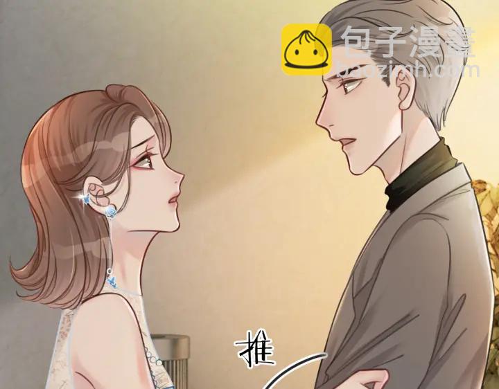 第122话 背后的那个人(1/3)-第124话
