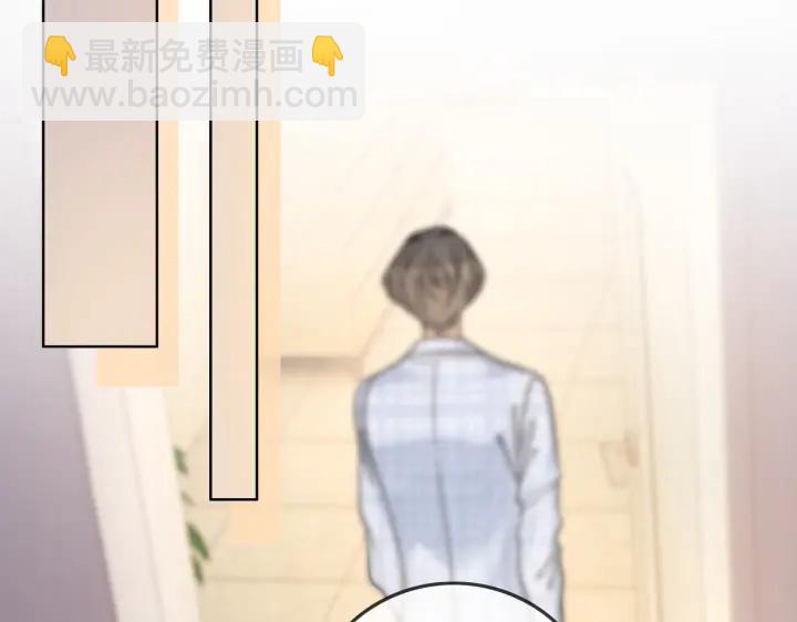 第124话 放马过来(1/3)-第126话