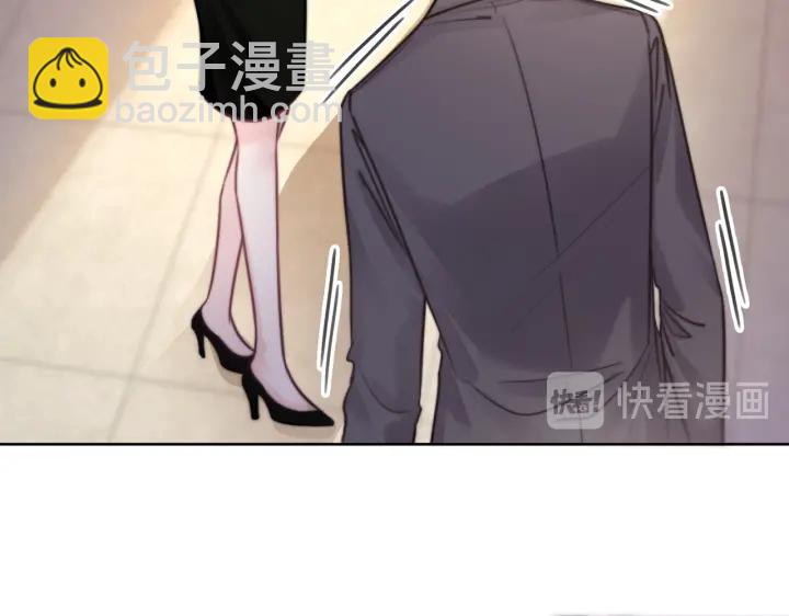 第124话 放马过来(1/3)-第126话