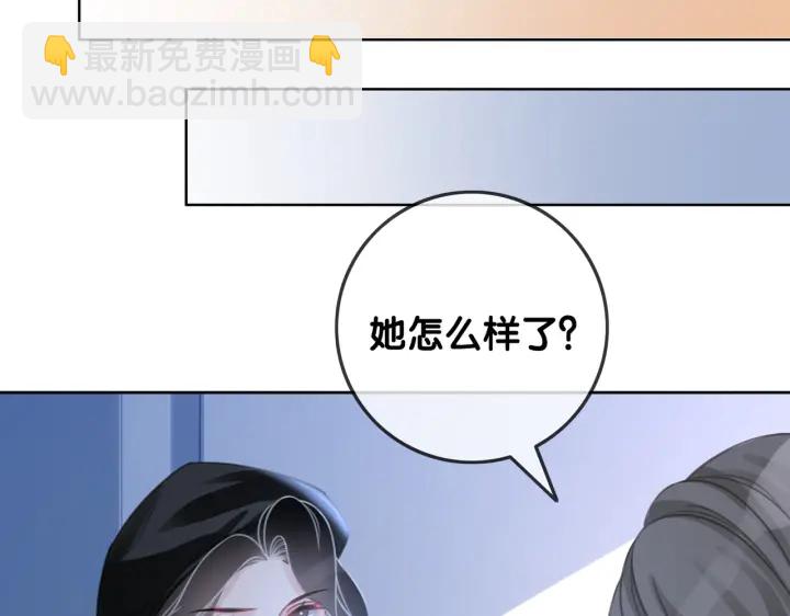 第124话 放马过来(1/3)-第126话