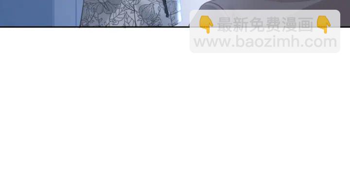 第124话 放马过来(1/3)-第126话