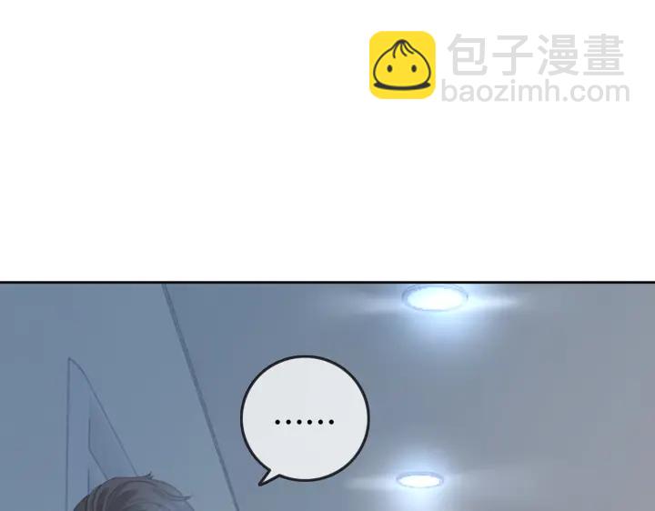 第124话 放马过来(1/3)-第126话