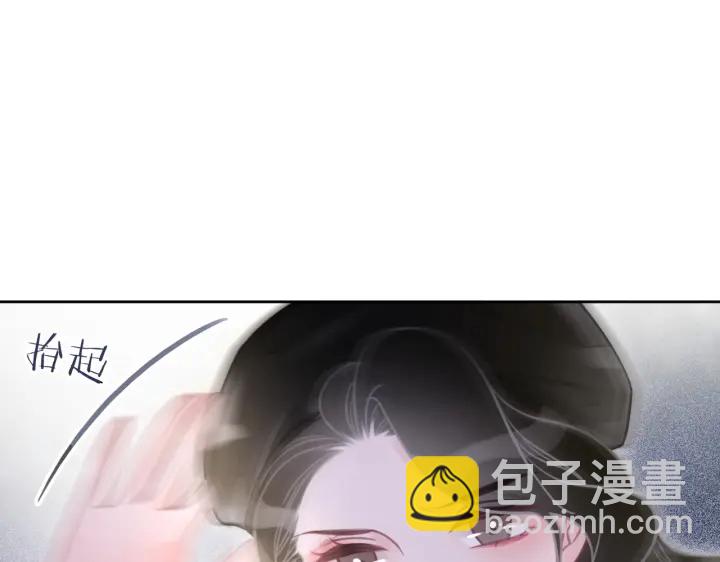 第124话 放马过来(1/3)-第126话