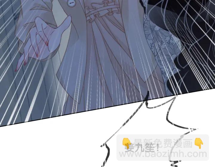 第124话 放马过来(1/3)-第126话