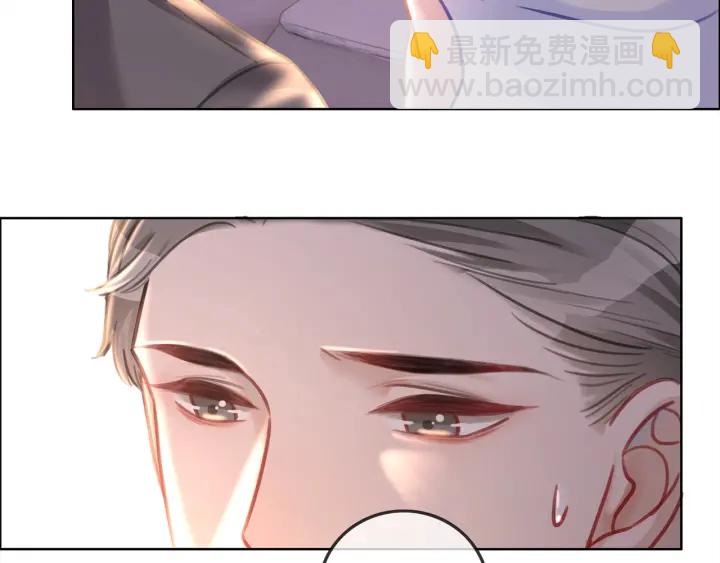 第124话 放马过来(1/3)-第126话