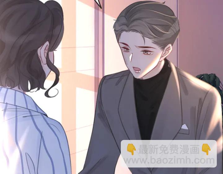 第126话 我将真相全都告诉你(1/3)-第128话