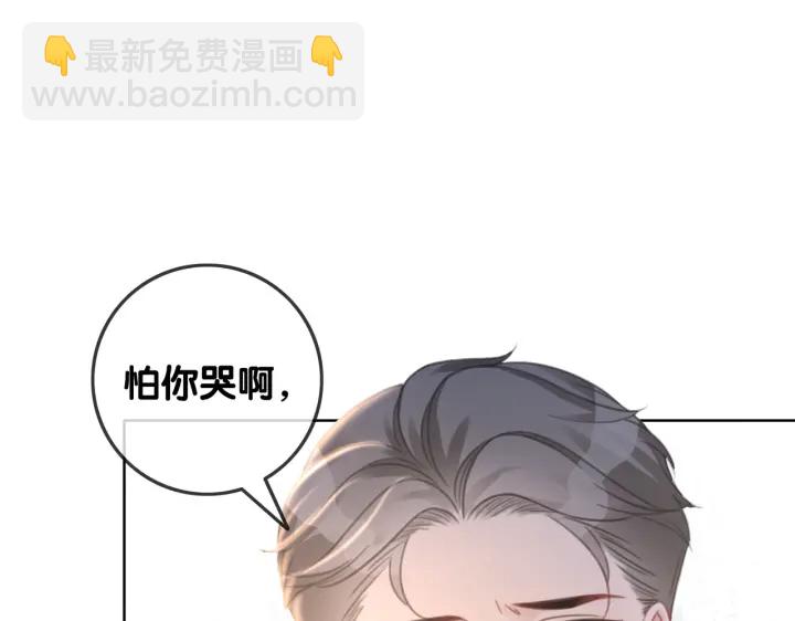第126话 我将真相全都告诉你(1/3)-第128话