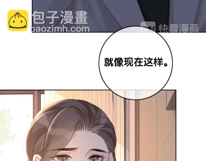 第126话 我将真相全都告诉你(1/3)-第128话