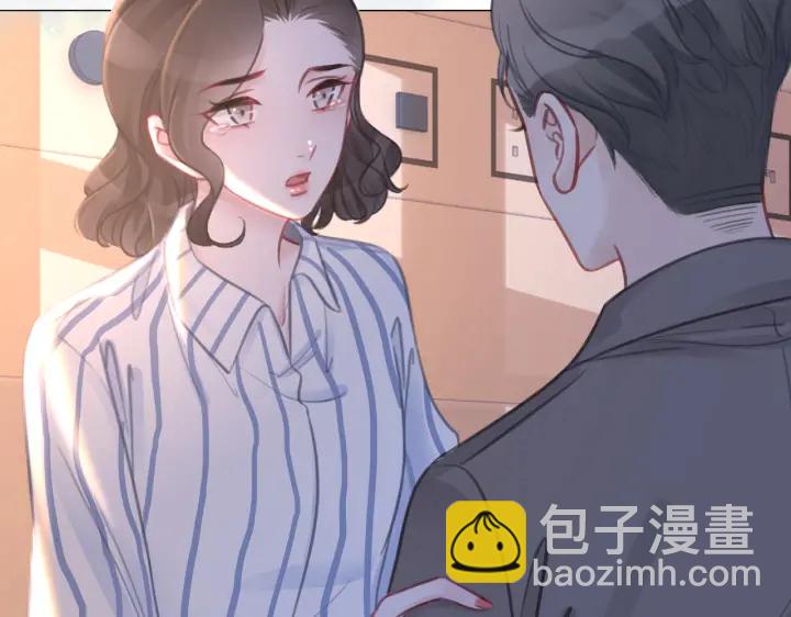 第126话 我将真相全都告诉你(1/3)-第128话